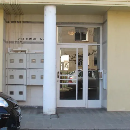 Nataixa * Росас
